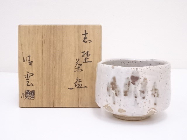 JAPANESE TEA CEREMONY / TEA BOWL CHAWAN / SHINO